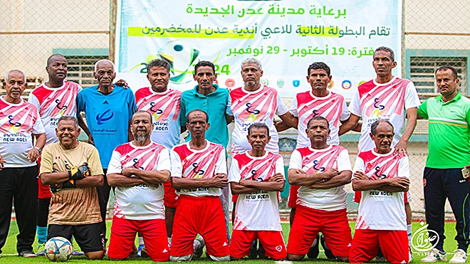 وحدة عدن وحسان لنصف نهائي عن المجموعة الثانية في بطولة المخضرمين